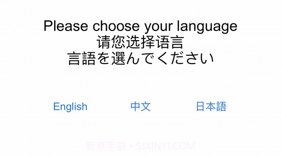 调性学习器截图4