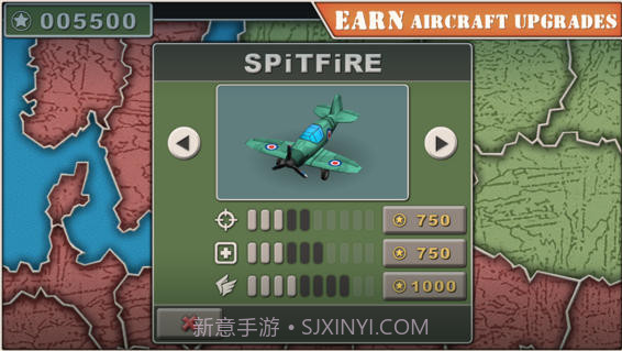 天空之王2中文版截图3 天空之王2中文版截图3