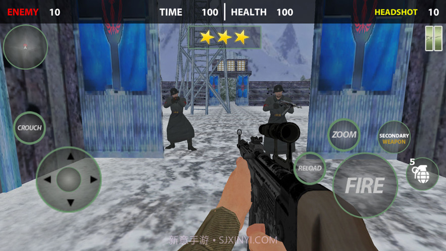 世界大战生存二战狙击手截图5