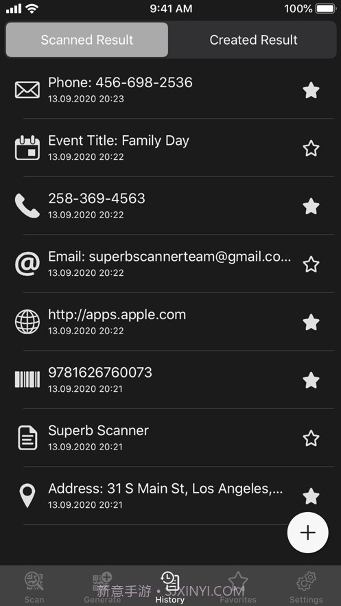 SuperBScanner-QR码阅读器截图9 SuperBScanner-QR码阅读器截图9