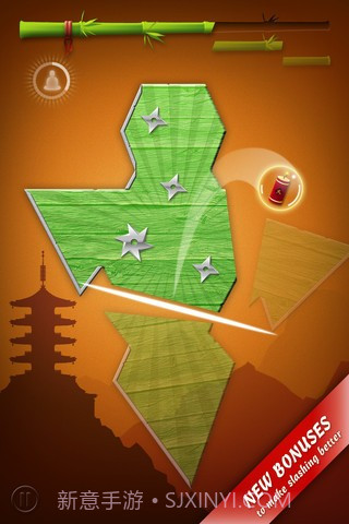 忍者切客截图4 忍者切客截图4