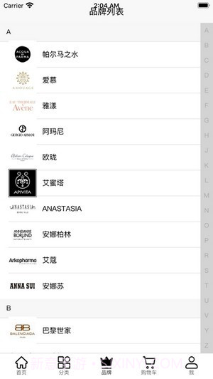 BeautiNow截图1 BeautiNow截图1