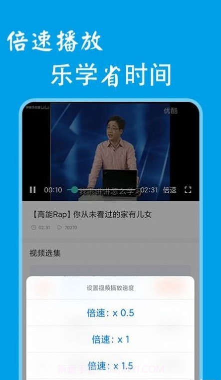 鬼畜制作截图2 鬼畜制作截图2
