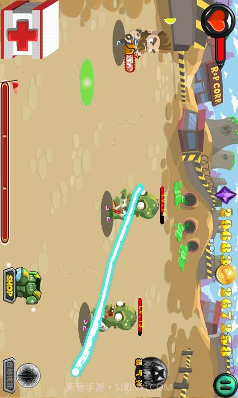 僵尸拦截者截图4 僵尸拦截者截图4