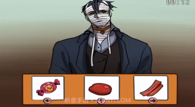 homegrownpet中文版截图2 homegrownpet中文版截图2