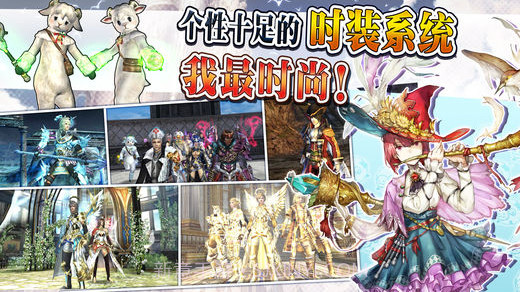 阿瓦贝尔截图4 阿瓦贝尔截图4