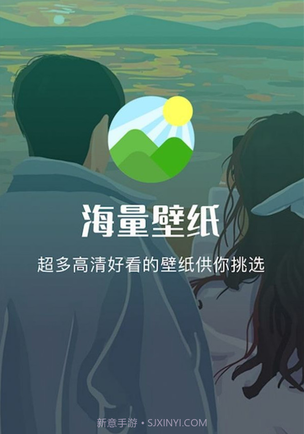 自由桌面主题壁纸截图2 自由桌面主题壁纸截图2