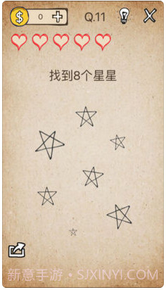 还有这种操作?截图4 还有这种操作?截图4