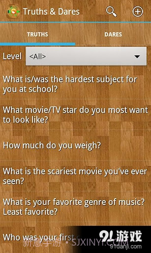 Truth or Dare Game截图6