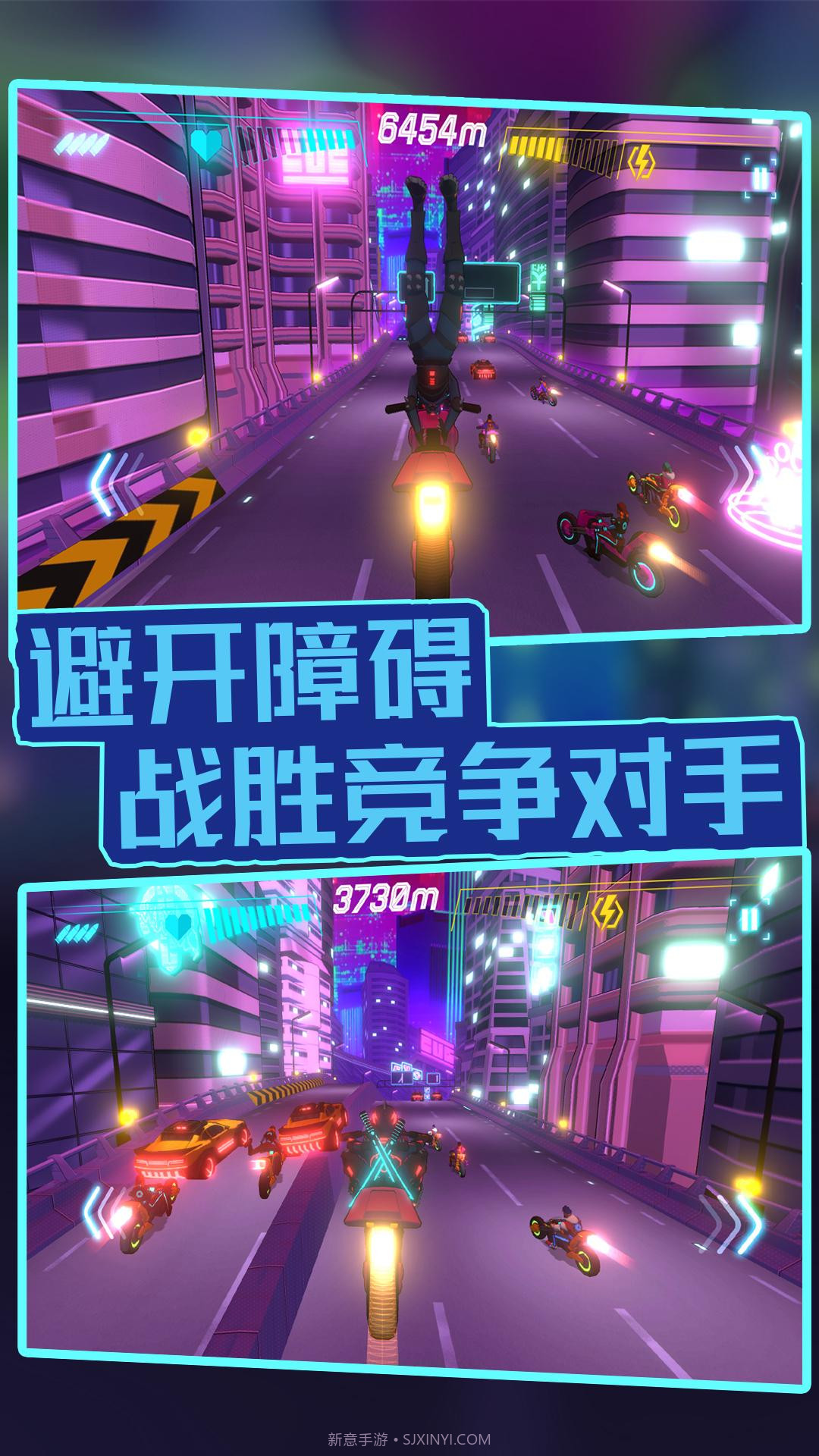 赛博射手截图4 赛博射手截图4