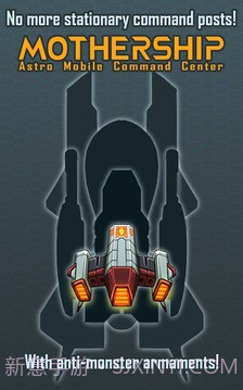 100T 地球防卫军截图2