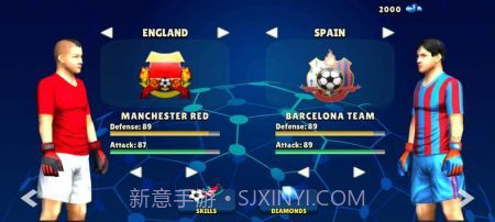 室内足球守门员大战截图3