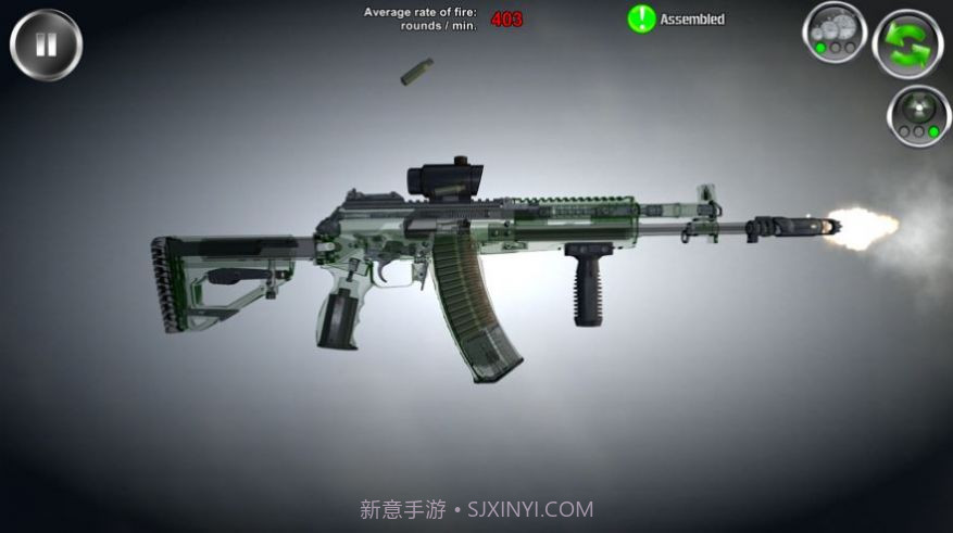 Weapon Stripping截图3 Weapon Stripping截图3
