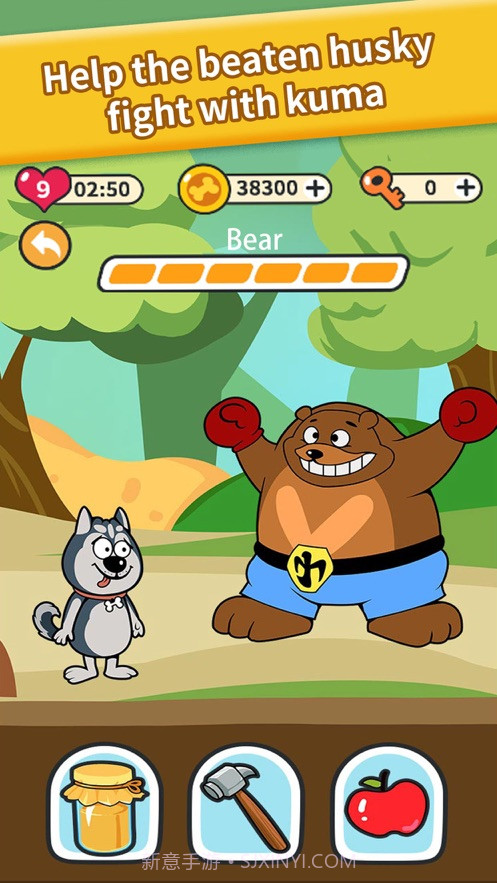 哈士奇神脑洞截图1