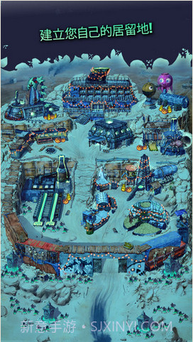 惊悚部落截图2 惊悚部落截图2