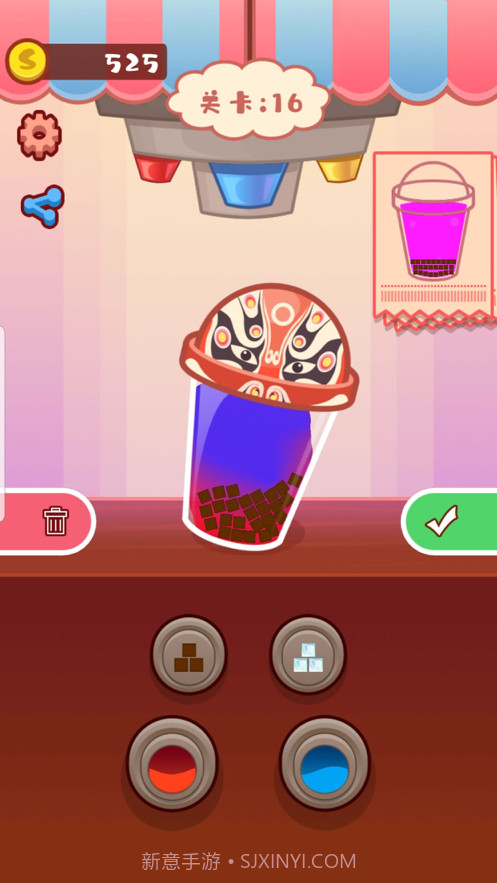 我做奶茶贼6截图4 我做奶茶贼6截图4