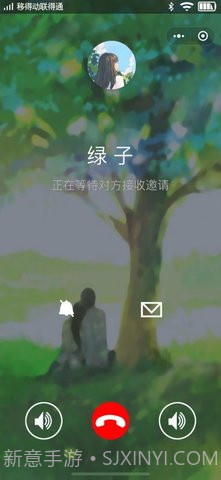 女友的恐怖来电截图2 女友的恐怖来电截图2