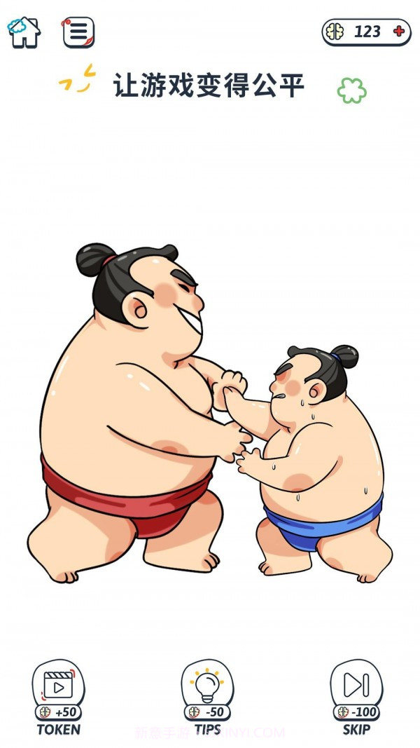 脑力健身房截图2 脑力健身房截图2