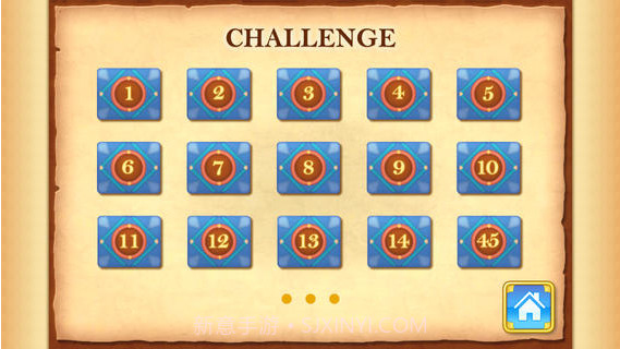 阿拉丁祖玛截图5 阿拉丁祖玛截图5