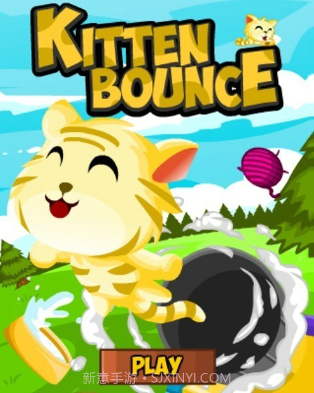 小虎跳跳乐截图3 小虎跳跳乐截图3