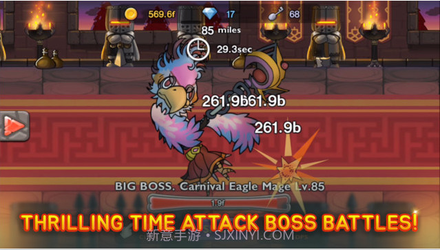 亡灵点击截图3 亡灵点击截图3