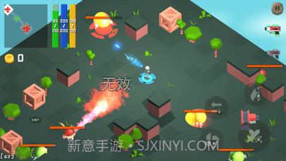 滚滚向前冲截图3