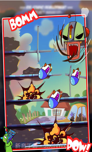 罗奇截图3 罗奇截图3