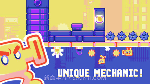 蹦转HopSwap截图2