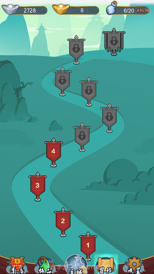 弹一弹来了截图3