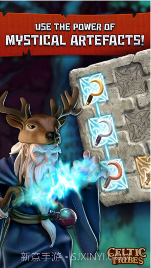 凯尔特部落截图5 凯尔特部落截图5