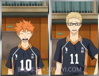 排球少年截图1 排球少年截图1