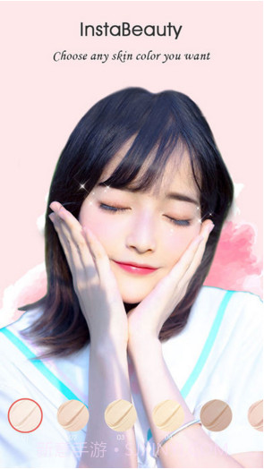 美丽拍截图2 美丽拍截图2