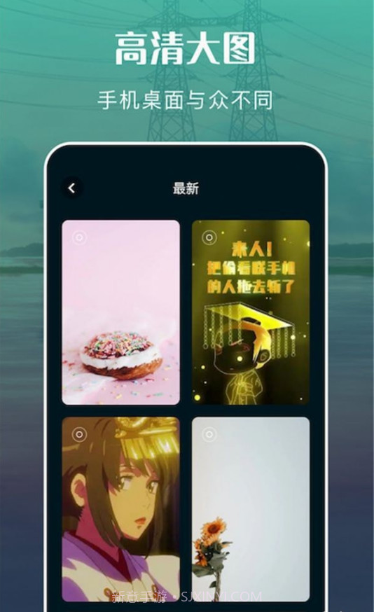 自由桌面主题壁纸截图3 自由桌面主题壁纸截图3