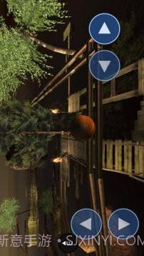 极限平衡器2截图2