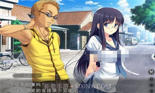 妻中蜜3手机汉化版ons截图1 妻中蜜3手机汉化版ons截图1