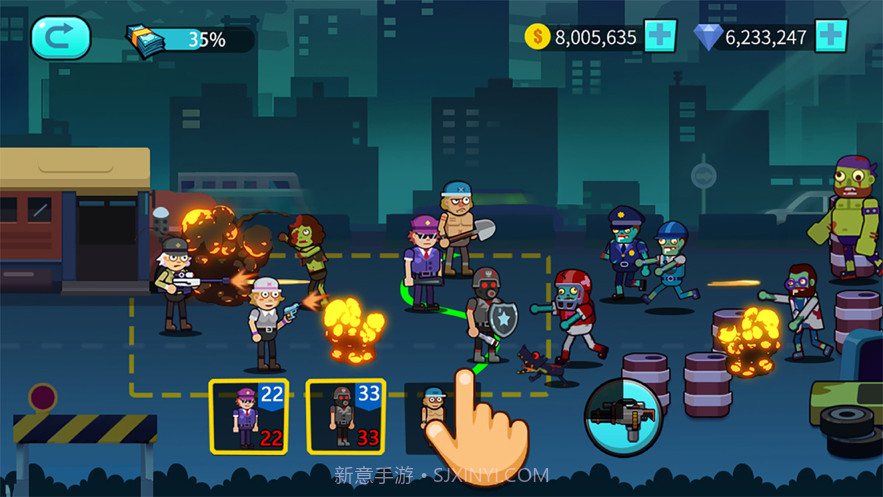 冲出丧尸镇截图4 冲出丧尸镇截图4