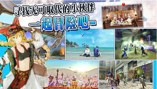 阿瓦贝尔截图5 阿瓦贝尔截图5