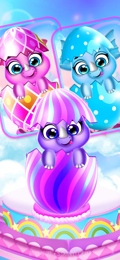 恐龙幼儿小马游戏截图4 恐龙幼儿小马游戏截图4