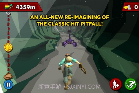 丛林冒险 PITFALL截图1 丛林冒险 PITFALL截图1