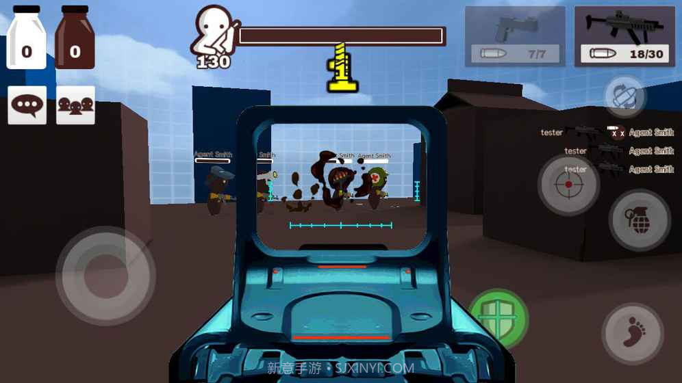 牛奶巧克力截图2 牛奶巧克力截图2