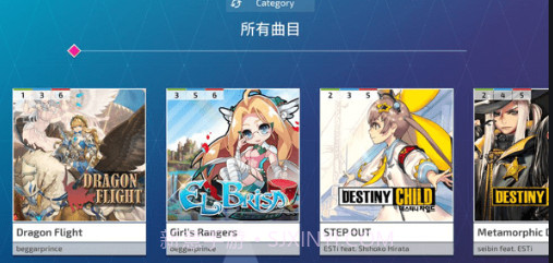 Ph Diver截图3 Ph Diver截图3