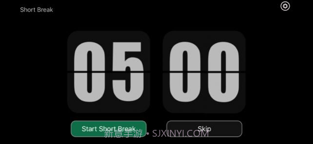 一个黑色全屏的计时器截图2 一个黑色全屏的计时器截图2