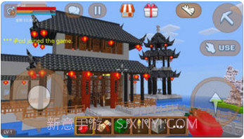 我的方块奇迹截图2 我的方块奇迹截图2