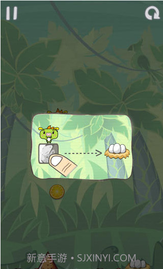 饥饿的小猪2截图1