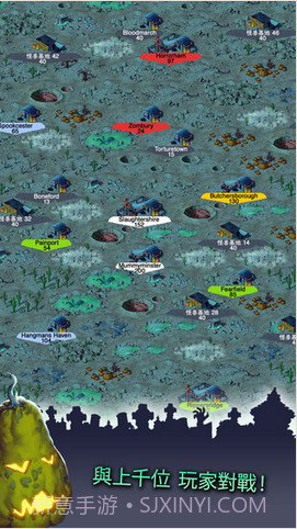 惊悚部落截图4 惊悚部落截图4