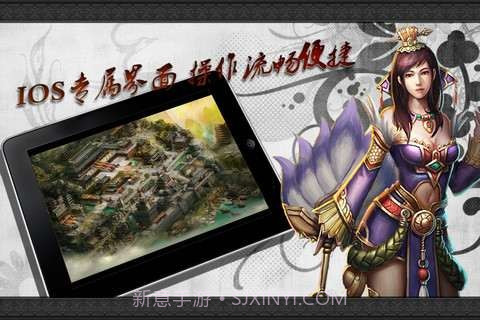 见龙卸甲截图4 见龙卸甲截图4