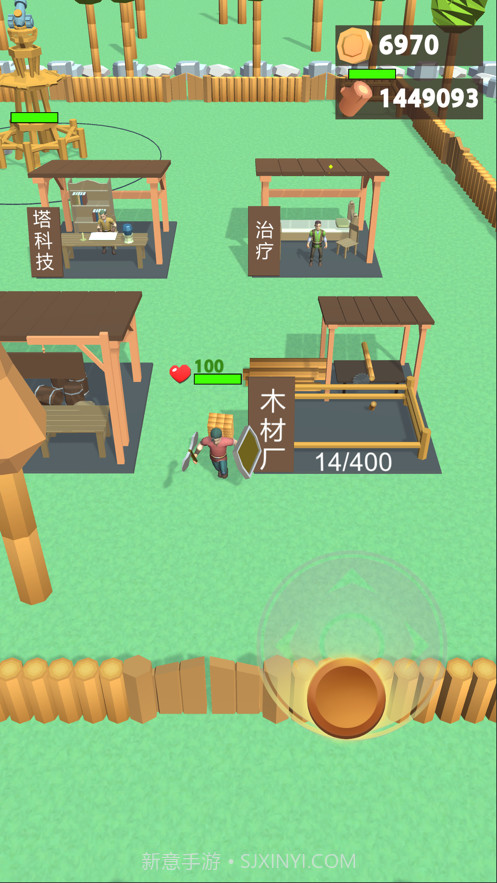 伐木累不累截图3 伐木累不累截图3