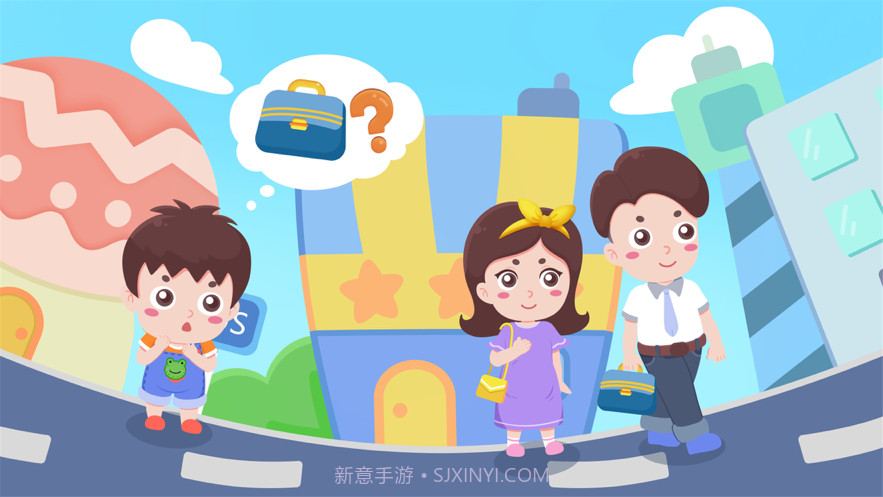 宝宝去上班截图6 宝宝去上班截图6