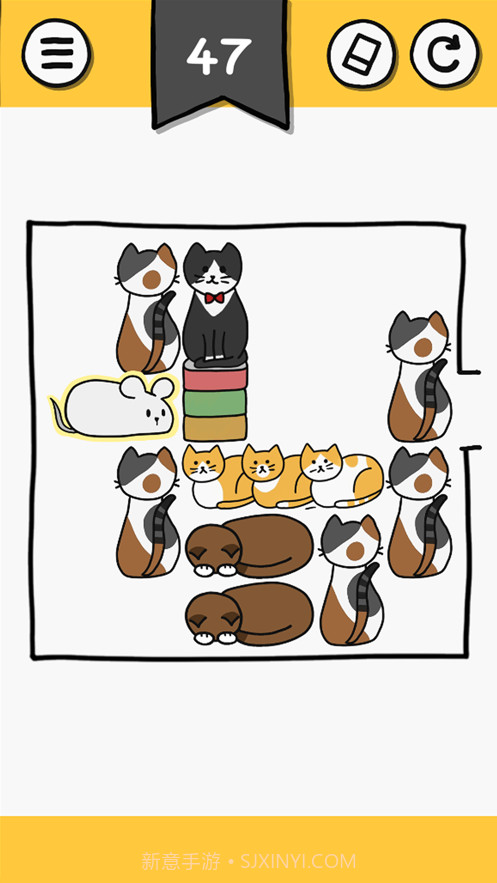 猫块难题截图3