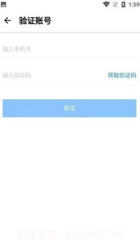 永辉YHDOS截图3 永辉YHDOS截图3